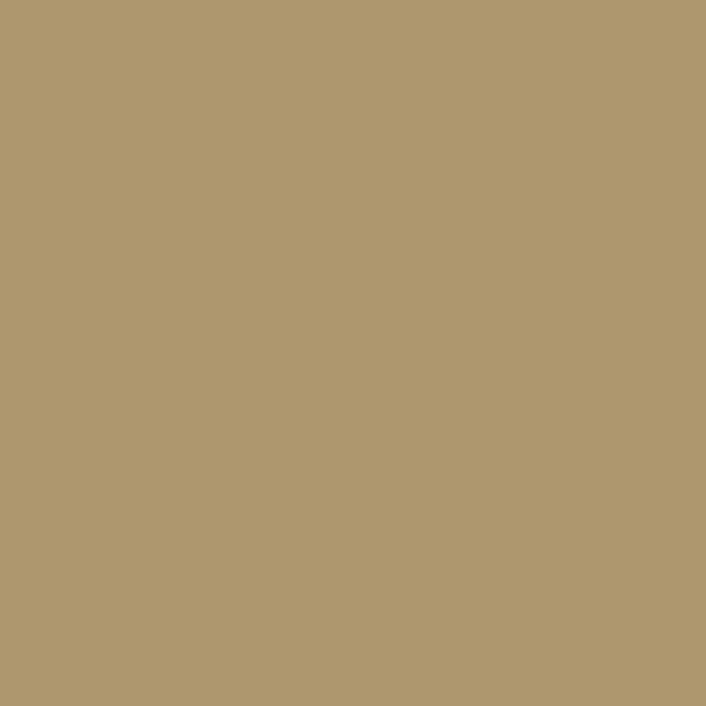 0318 There's No Place Like Home is a paint colour from the Ulttima Plus Fan Deck. Available at Harris Paints and BH Paints in the Caribbean.