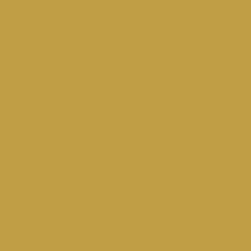 0809 Hair Ribbon is a paint colour from the Ulttima Plus Fan Deck. Available at Harris Paints and BH Paints in the Caribbean.