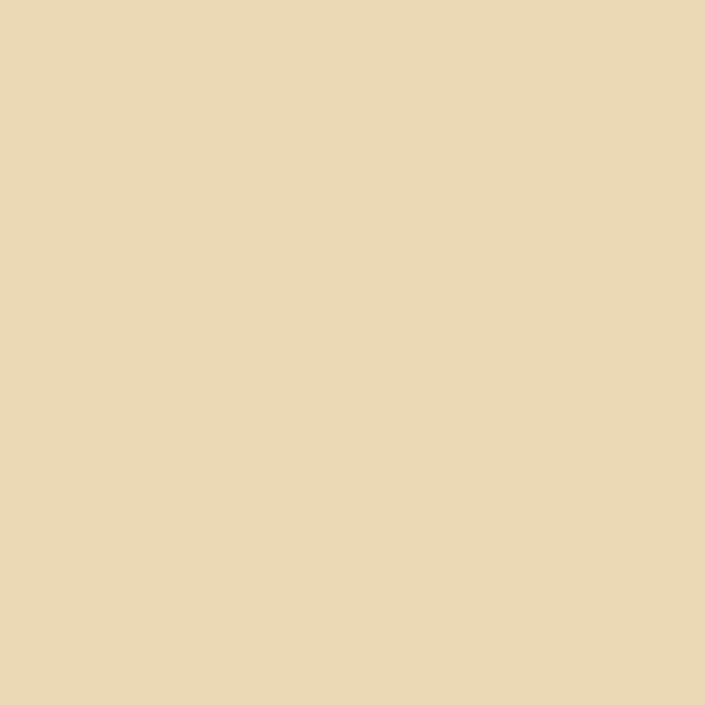 0881 Golden Syrup is a paint colour from the Ulttima Plus Fan Deck. Available at Harris Paints and BH Paints in the Caribbean.
