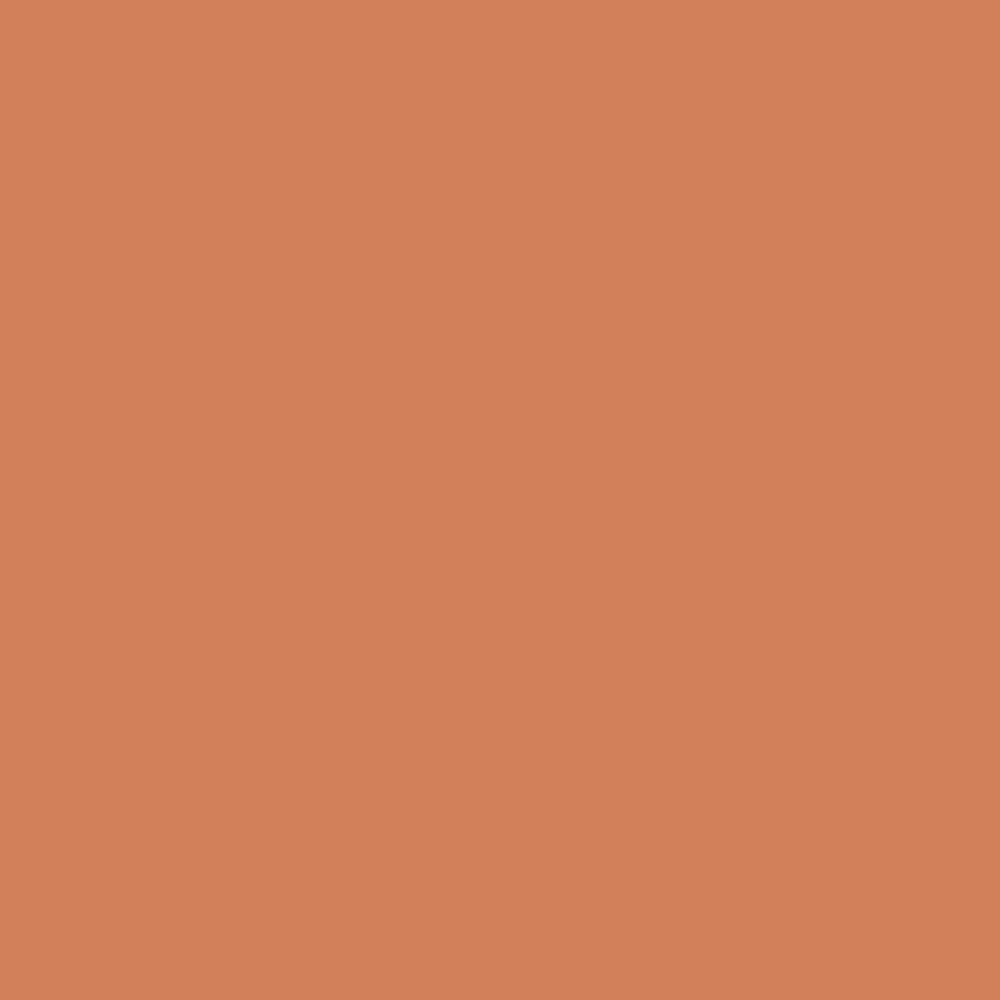 1038 Jack-O-Lanter  is a paint colour from the Ulttima Plus Fan Deck. Available at Harris Paints and BH Paints in the Caribbean.