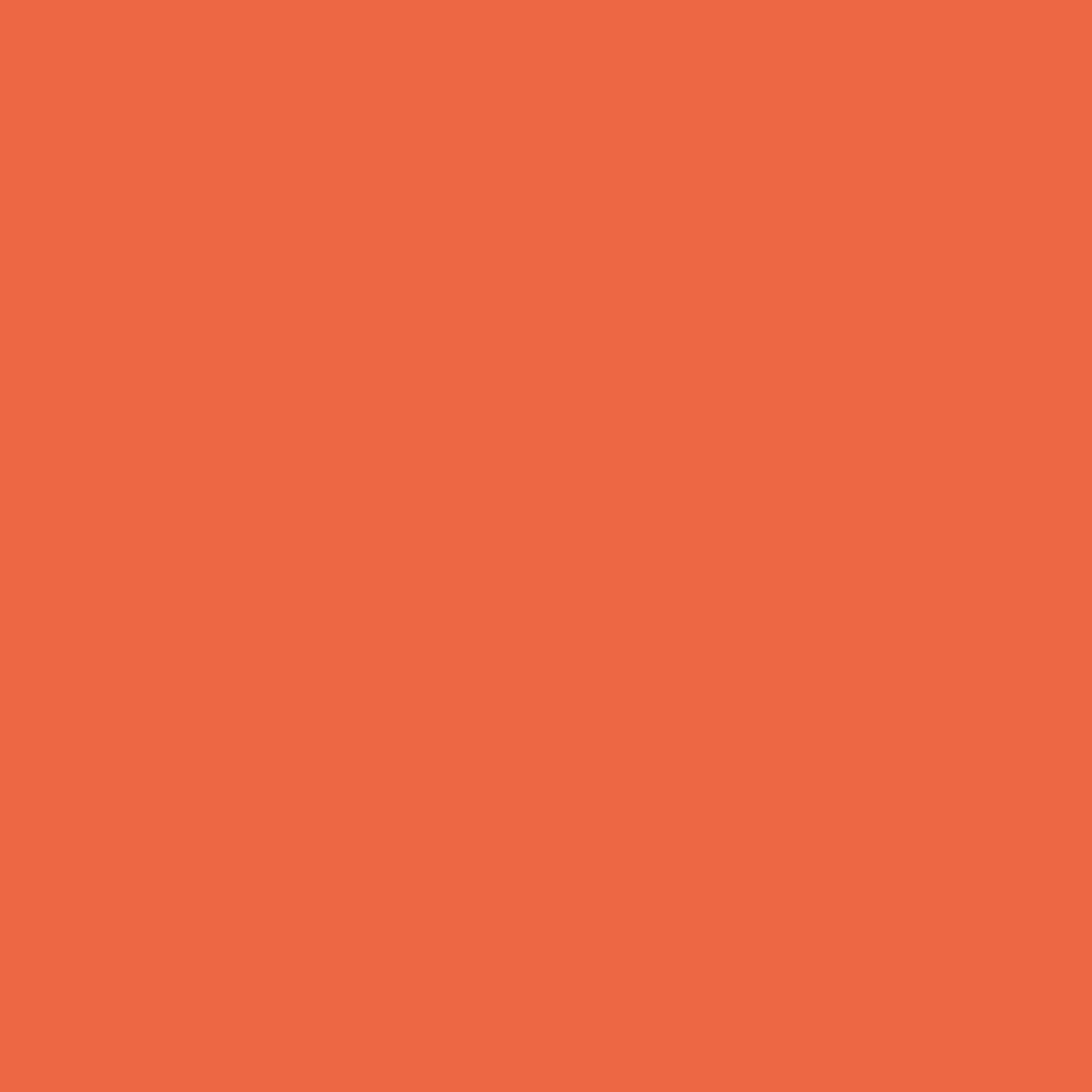 1047 Starfish is a paint colour from the Ulttima Plus Fan Deck. Available at Harris Paints and BH Paints in the Caribbean.