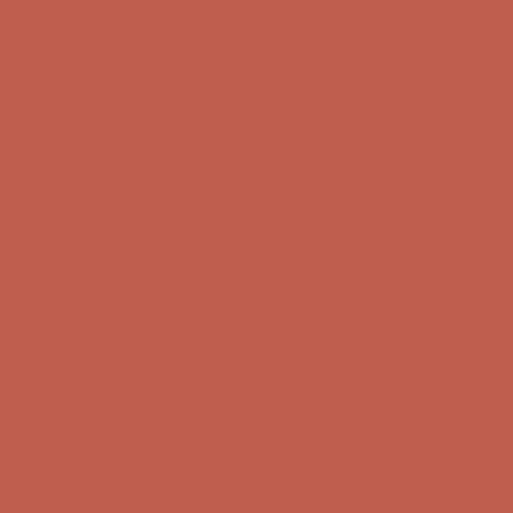 1068 Best Of The Bunch is a paint colour from the Ulttima Plus Fan Deck. Available at Harris Paints and BH Paints in the Caribbean.