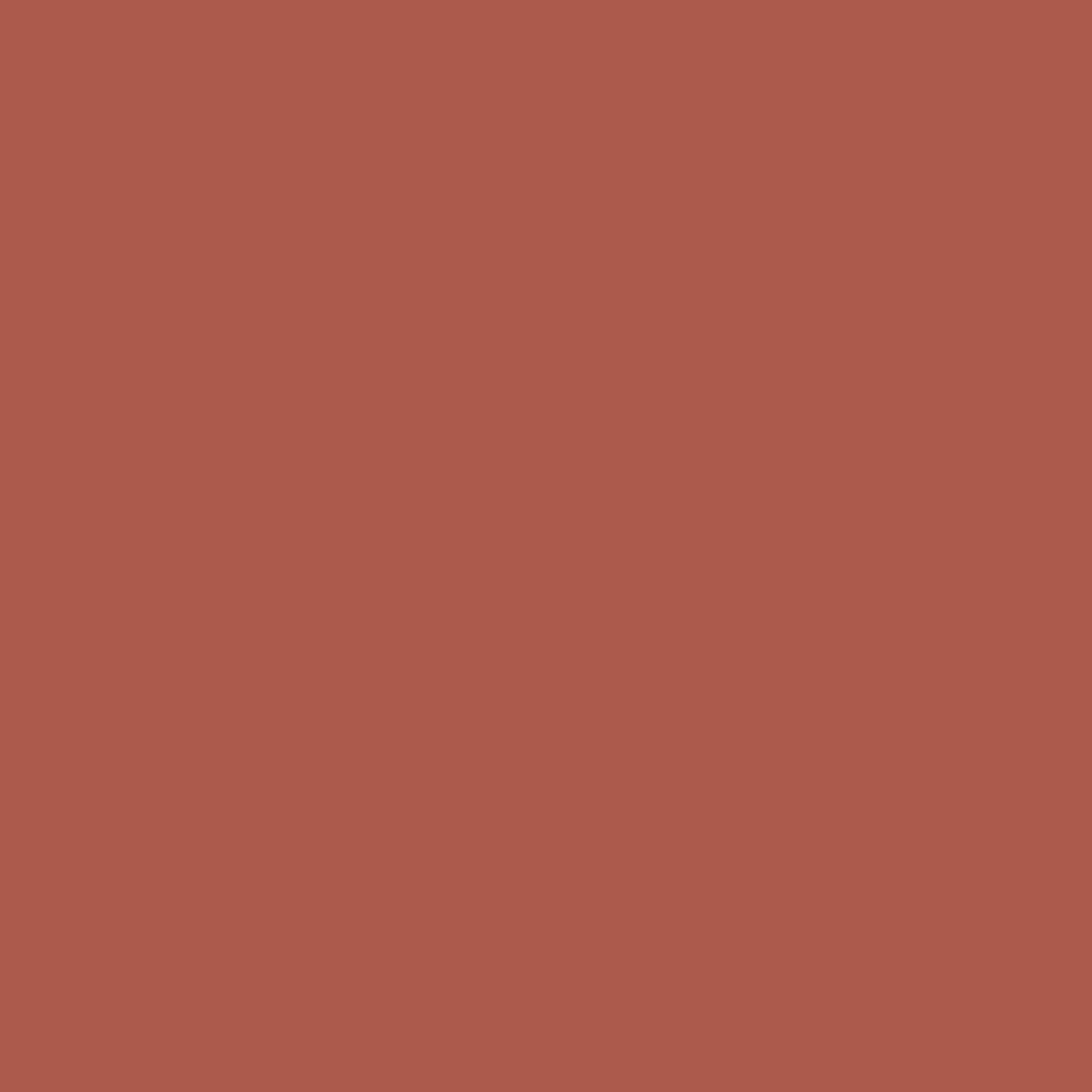 1075 Cherry Blink is a paint colour from the Ulttima Plus Fan Deck. Available at Harris Paints and BH Paints in the Caribbean.