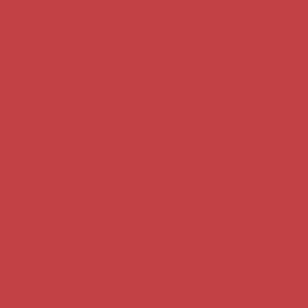 1082 Tropical Heat is a paint colour from the Ulttima Plus Fan Deck. Available at Harris Paints and BH Paints in the Caribbean.