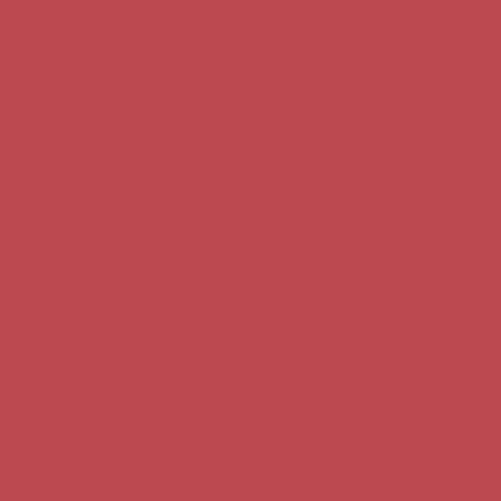 1102 Precious Peony is a paint colour from the Ulttima Plus Fan Deck. Available at Harris Paints and BH Paints in the Caribbean.
