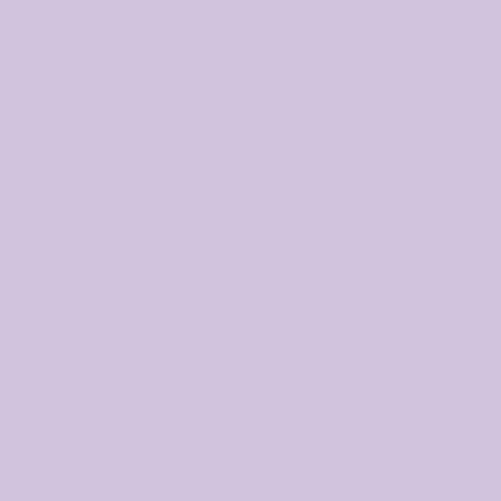 1252 Lavender Bliss is a paint colour from the Ulttima Plus Fan Deck. Available at Harris Paints and BH Paints in the Caribbean.