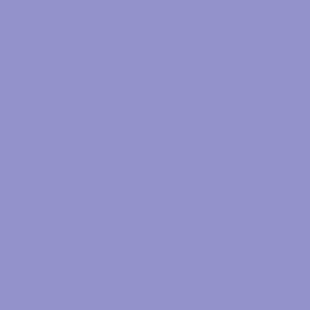 1262 Bailey Bells is a paint colour from the Ulttima Plus Fan Deck. Available at Harris Paints and BH Paints in the Caribbean.
